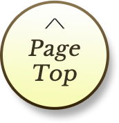 Page Top